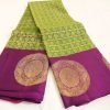 Lime Green & Purple Jacquard Pure Kanchipuram Silk Saree - Image 2