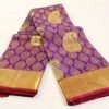 Purple Brocade Pure Kanchipuram Silk Saree - Image 2